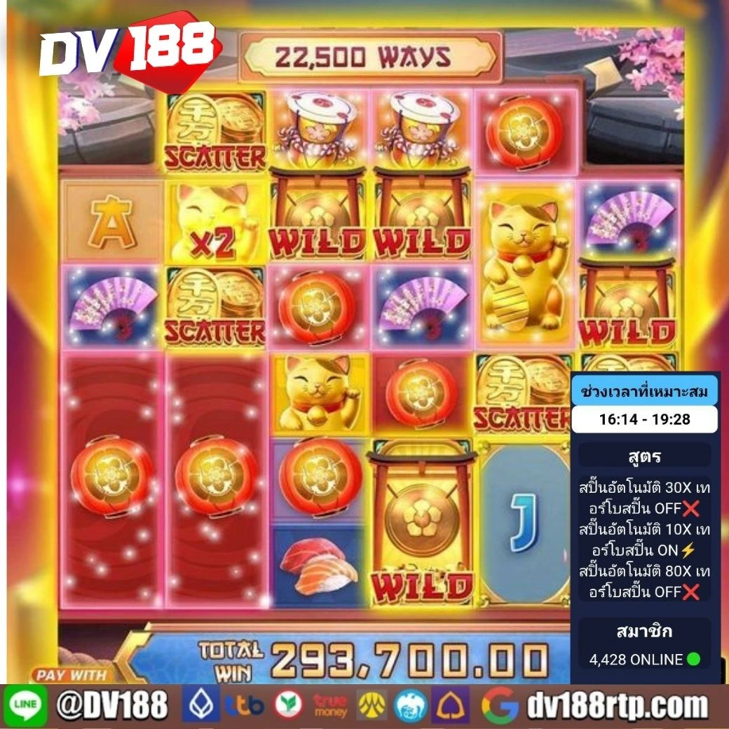 บอลออนไลน์ บอลวันนี้8888 เดิมพันครบทุกแมตช์ รวดเร็วทันใจ