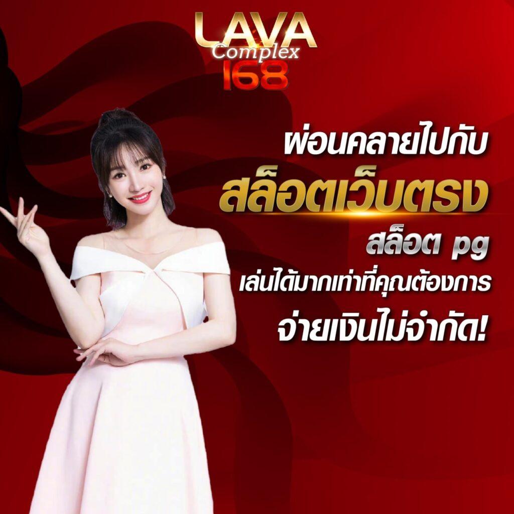 บอลออนไลน์ครบทุกคู่ สมัครเล่นบอลวันนี้เว็บไซต์ตรงปลอดภัยสูงสุด