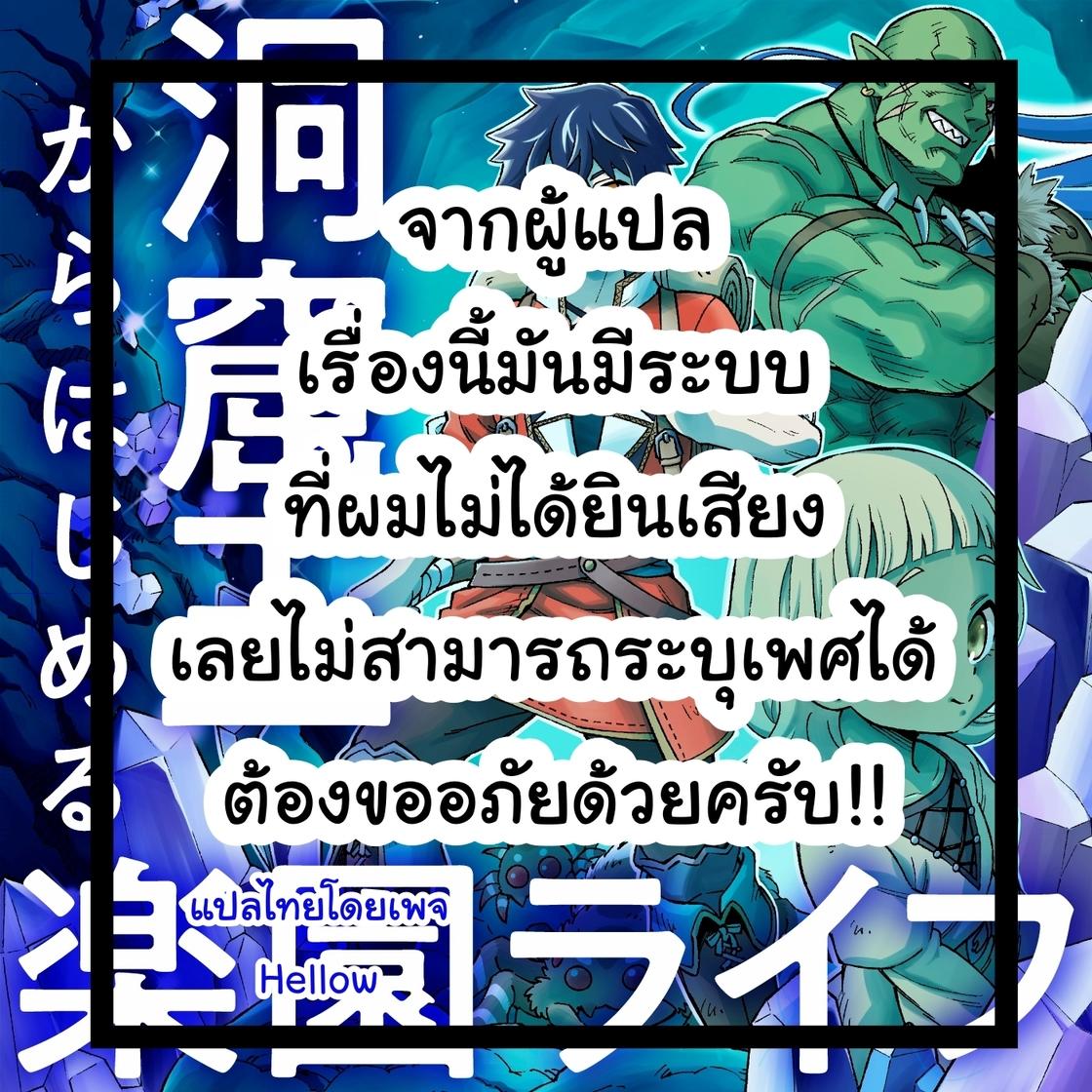 บอลเมื่อคืนนี้ คาสิโนสดใหม่ เดิมพันง่ายได้เงินจริง 2024