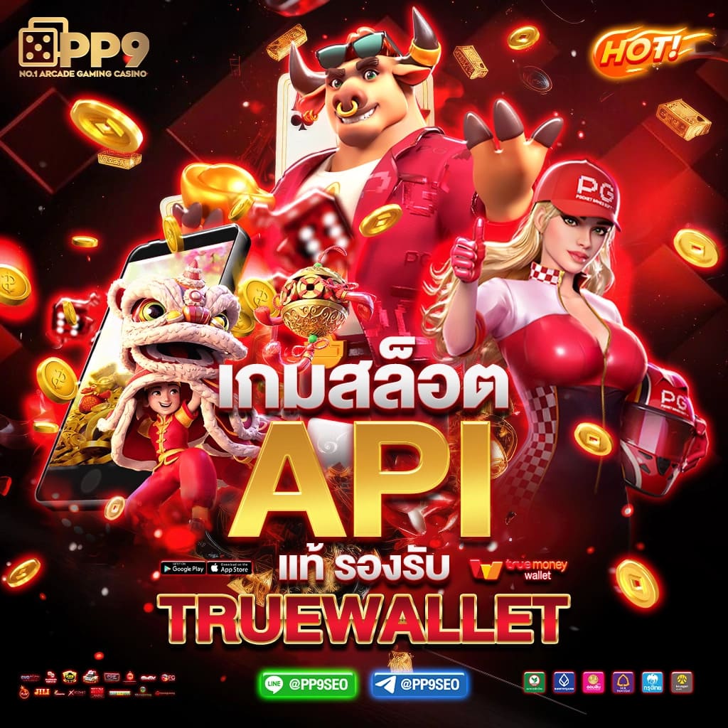 บ้าน ผล บอล 888 เว็บเดิมพันออนไลน์ครบวงจรอันดับหนึ่งในไทย