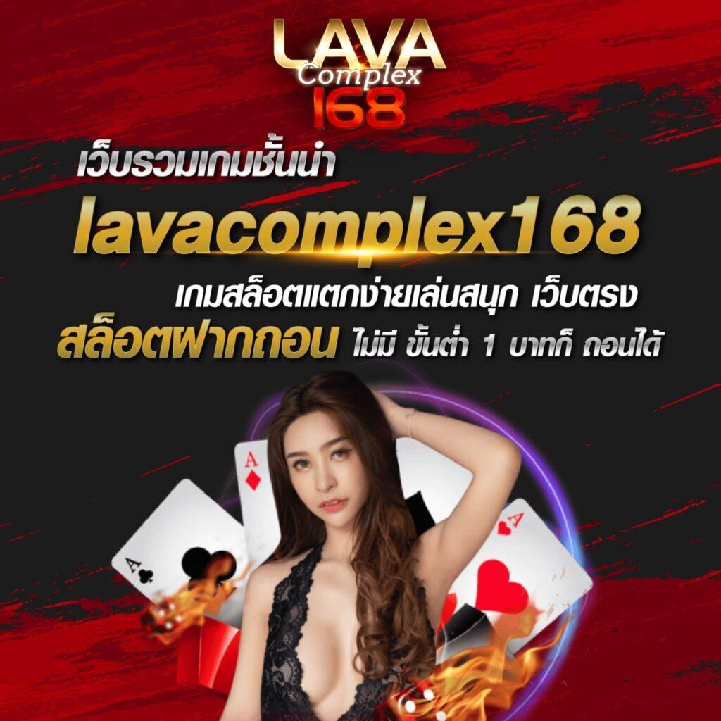 บ้านบอ คาสิโนออนไลน์ครบวงจร แจกโปรแรงได้เงินจริงทันที