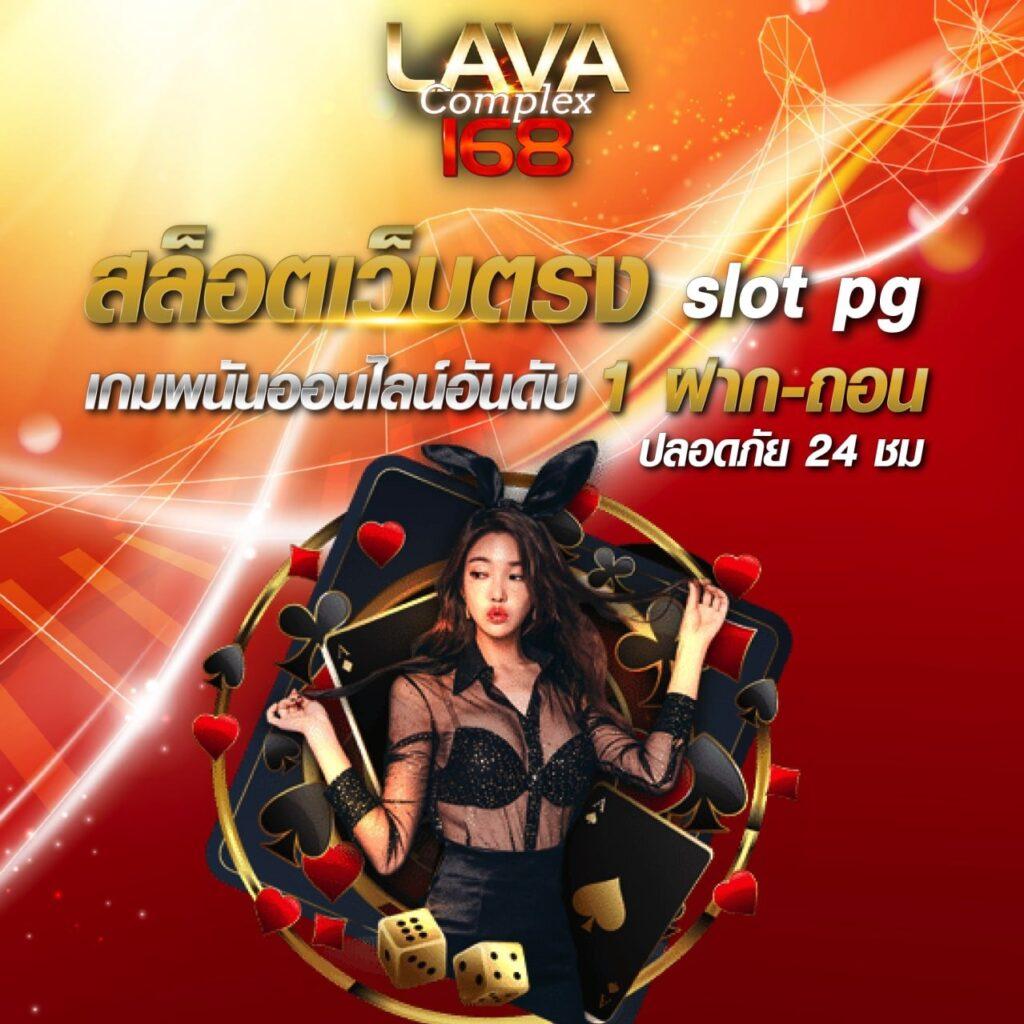 บ้านบอล666 เว็บตรงคาสิโนออนไลน์ใหม่ล่าสุด ระบบเสถียรสุดทันสมัย