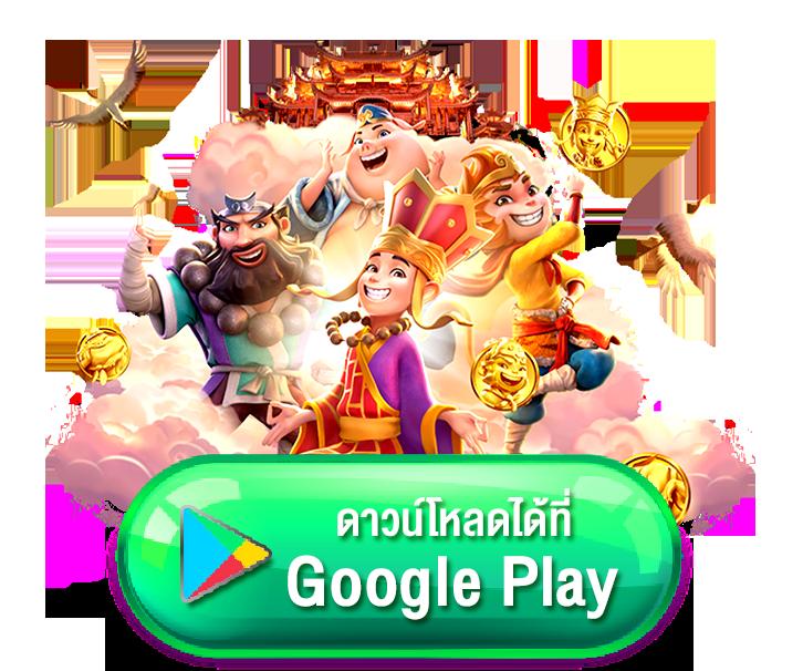 บ้านบอล ผลบอล สดใหม่ อัตราต่อรองแม่นยำ เข้าเดิมพันง่ายที่สุด