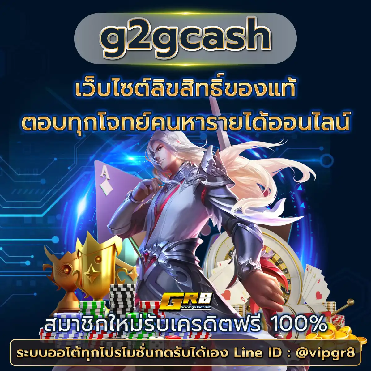 บ้านบอลตารางบอลวันนี้ อัปเดตโปรแกรมบอลและราคาใหม่ล่าสุด
