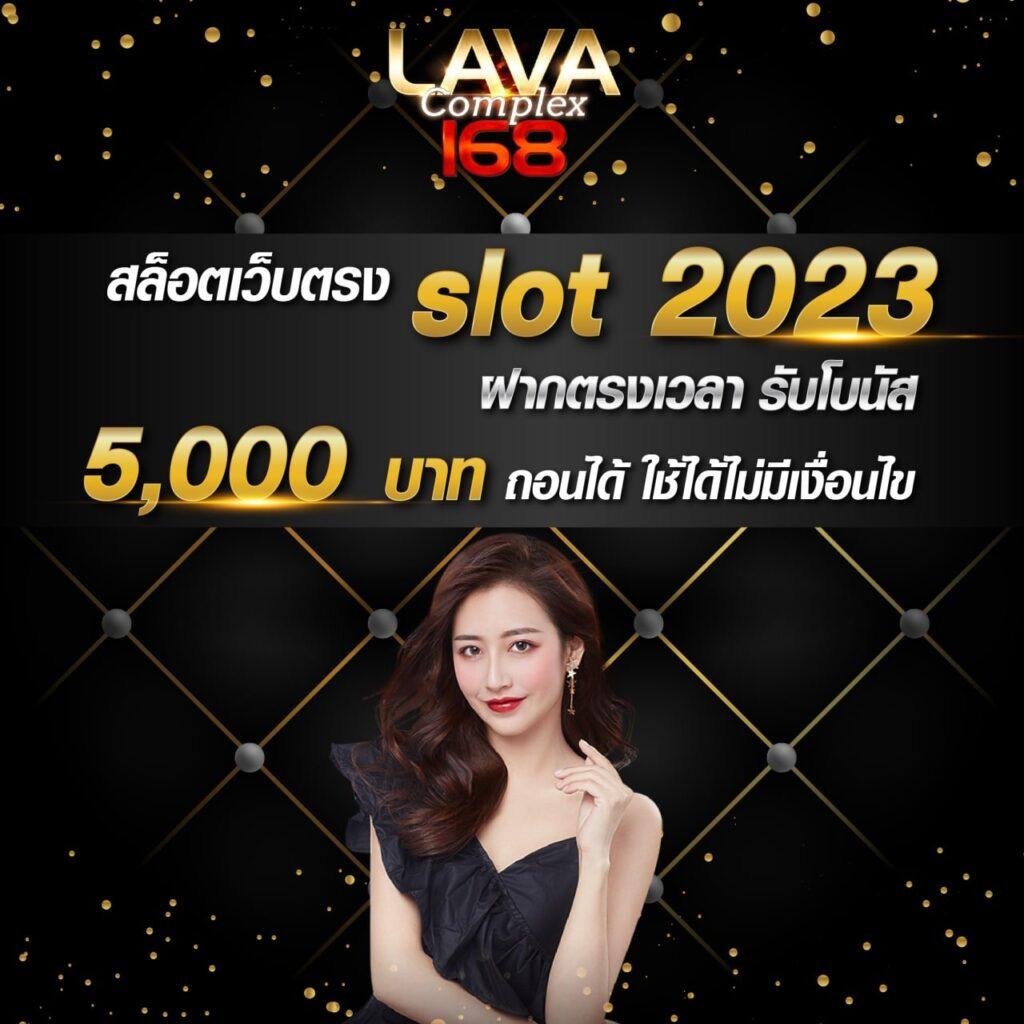 บ้านปลบอล คาสิโนออนไลน์ครบวงจร ฝากถอนไว บริการทันใจ