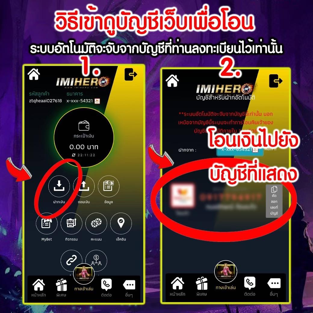 บ้านผลบอบ คาสิโนออนไลน์ครบวงจร โปรโมชั่นแรงที่สุดวันนี้