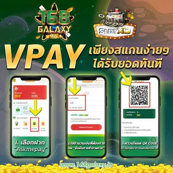 บ้านผลบอล5 เว็บเดิมพันครบวงจรทันสมัย บริการทันใจเล่นง่าย