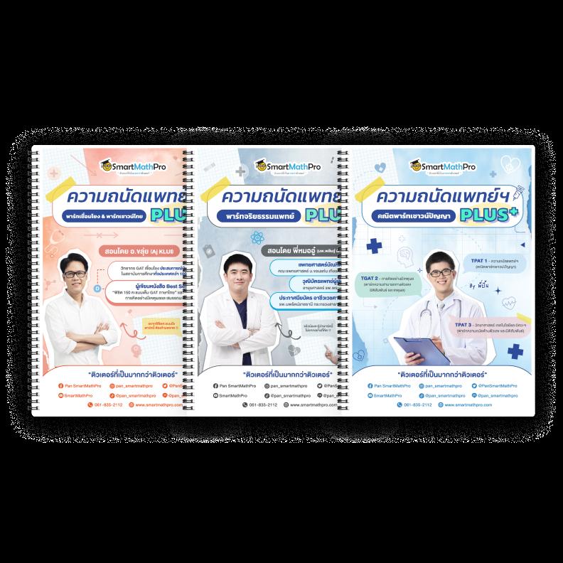 บ่านผลบอล คาสิโนครบวงจร ฝากถอนอัตโนมัติ รวดเร็วปลอดภัย