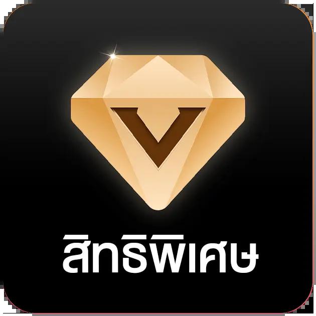 บาน้ผลบอล คาสิโนครบวงจร เว็บตรง ฝากถอนเร็ว ไม่มีขั้นต่ำ
