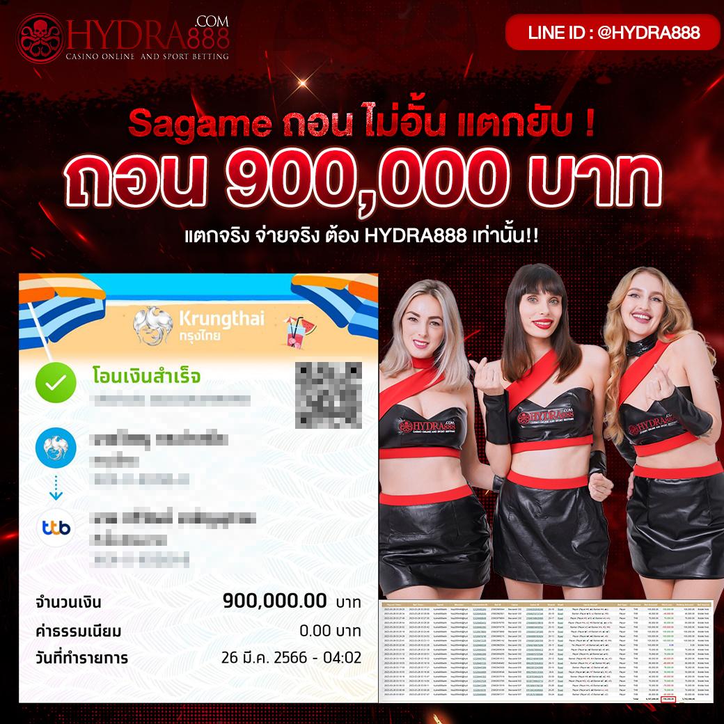 บ้านผลบอลตารางบอลวันนี้ อัพเดทใหม่ วิเคราะห์แม่นยำทุกคู่แข่งขัน
