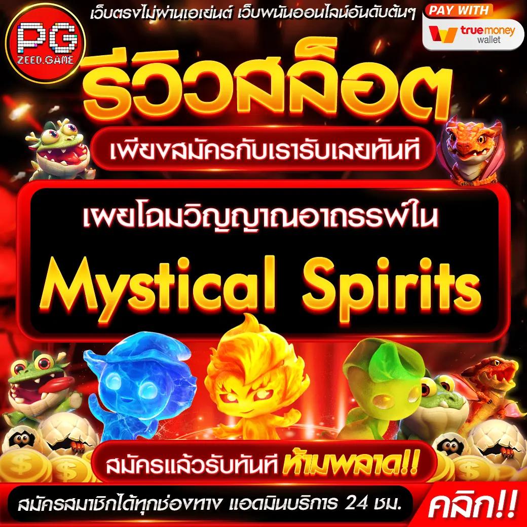 บ้านผลบอลวิเคราะห์บอลคืนนี้ เดิมพันครบ จ่ายจริง ระบบทันสมัย