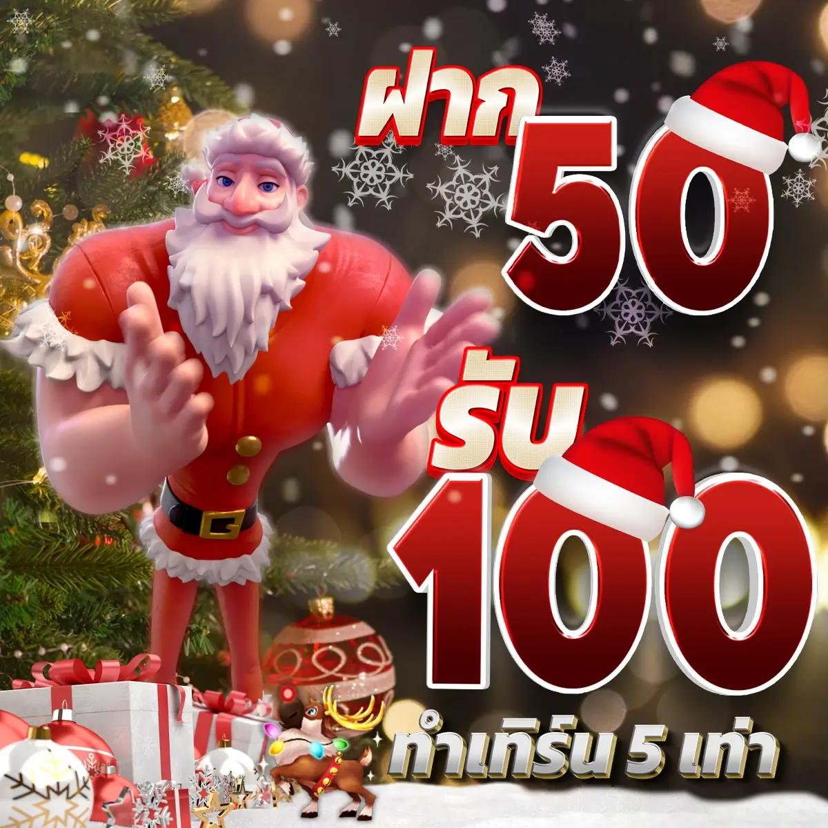บ้านผลบอลสด888 คาสิโนครบวงจร เล่นง่าย รวดเร็ว ได้เงินจริง