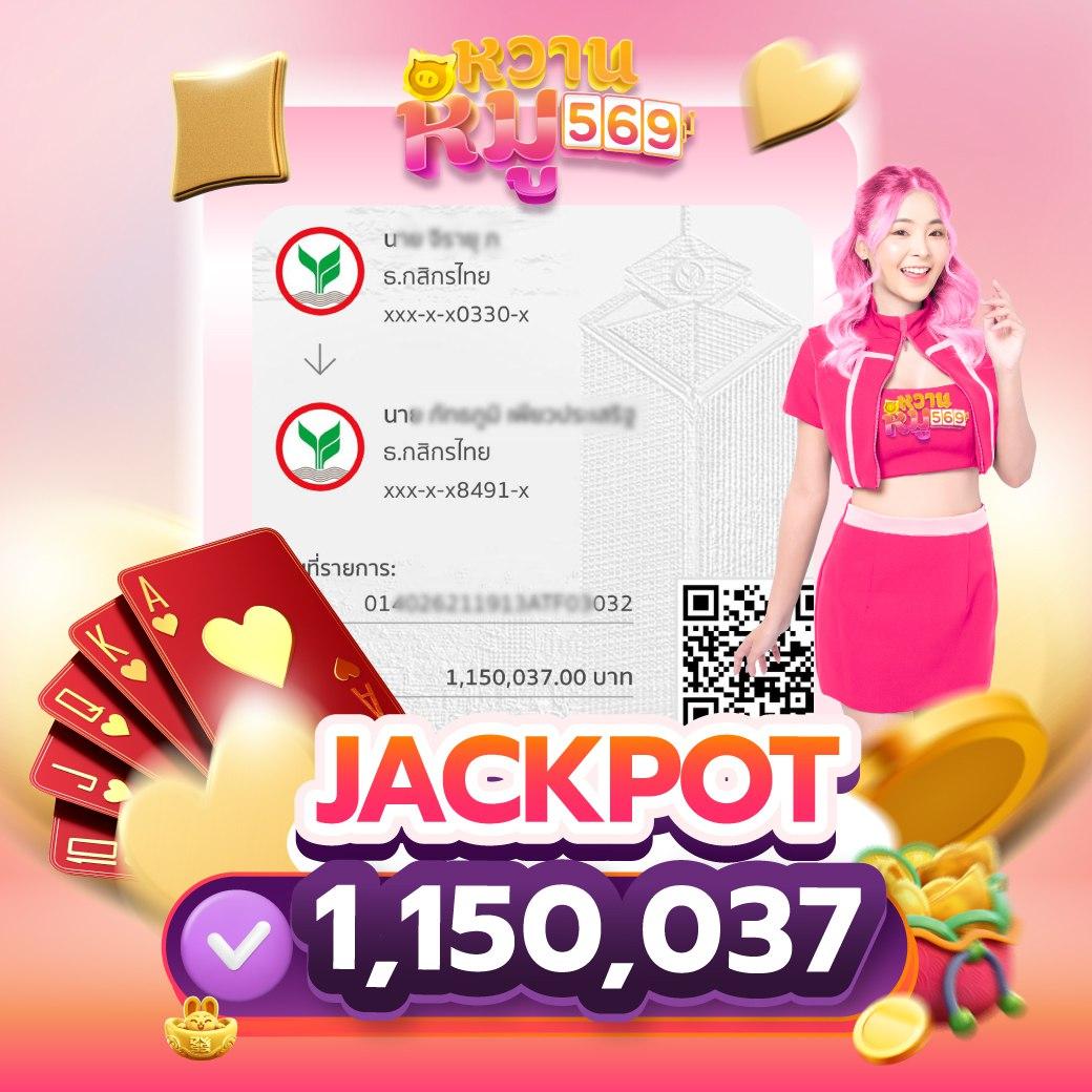 บ้านผลบอลสดวันนี้ 888 เว็บตรง เดิมพันบอลฟรี ครบทุกคู่ใหม่สด