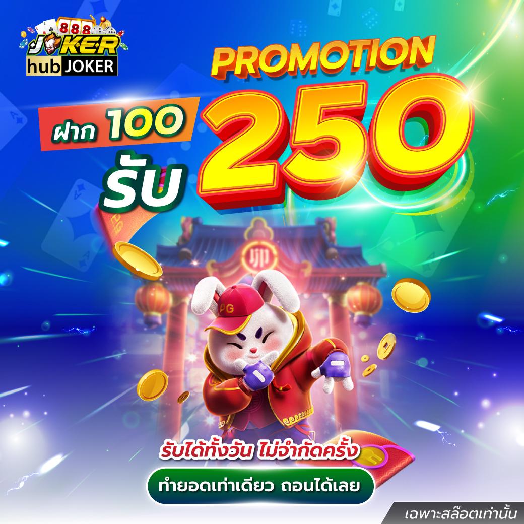 บ้านผลบอลสดๆ เว็บเดิมพันครบวงจร แทงบอลออนไลน์ได้เงินจริง