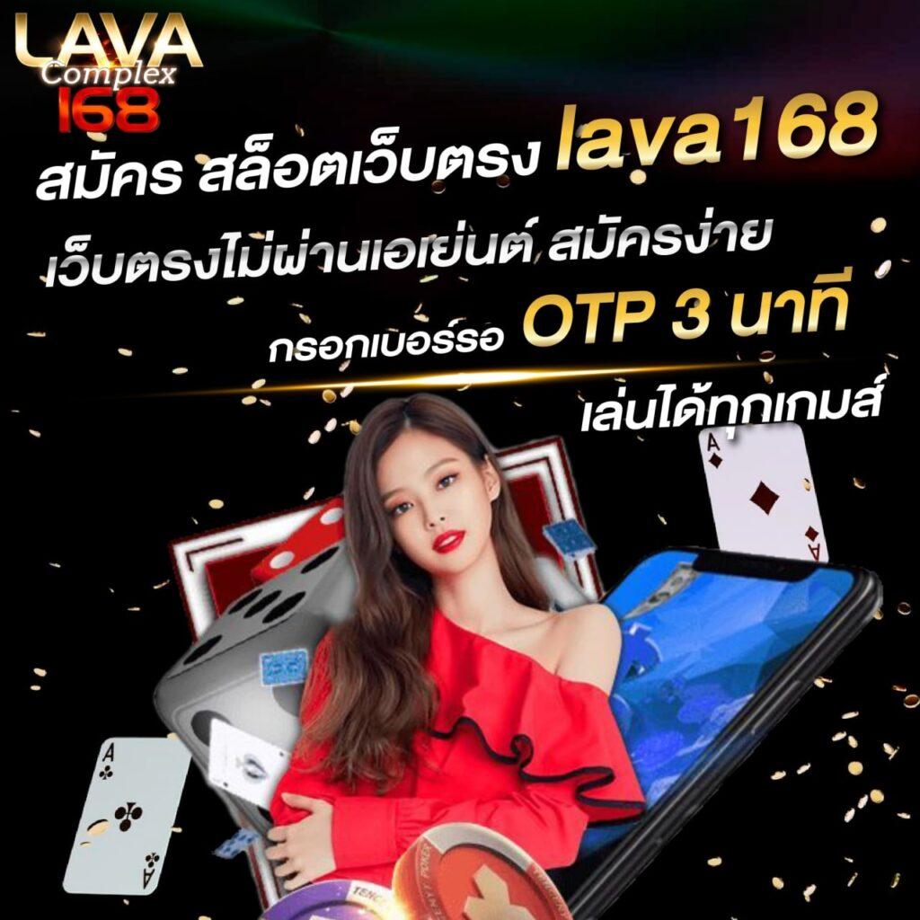 บ้านฟุตบอลวันนี้ ทางเข้าเดิมพันออนไลน์ครบวงจรปลอดภัยมั่นคง