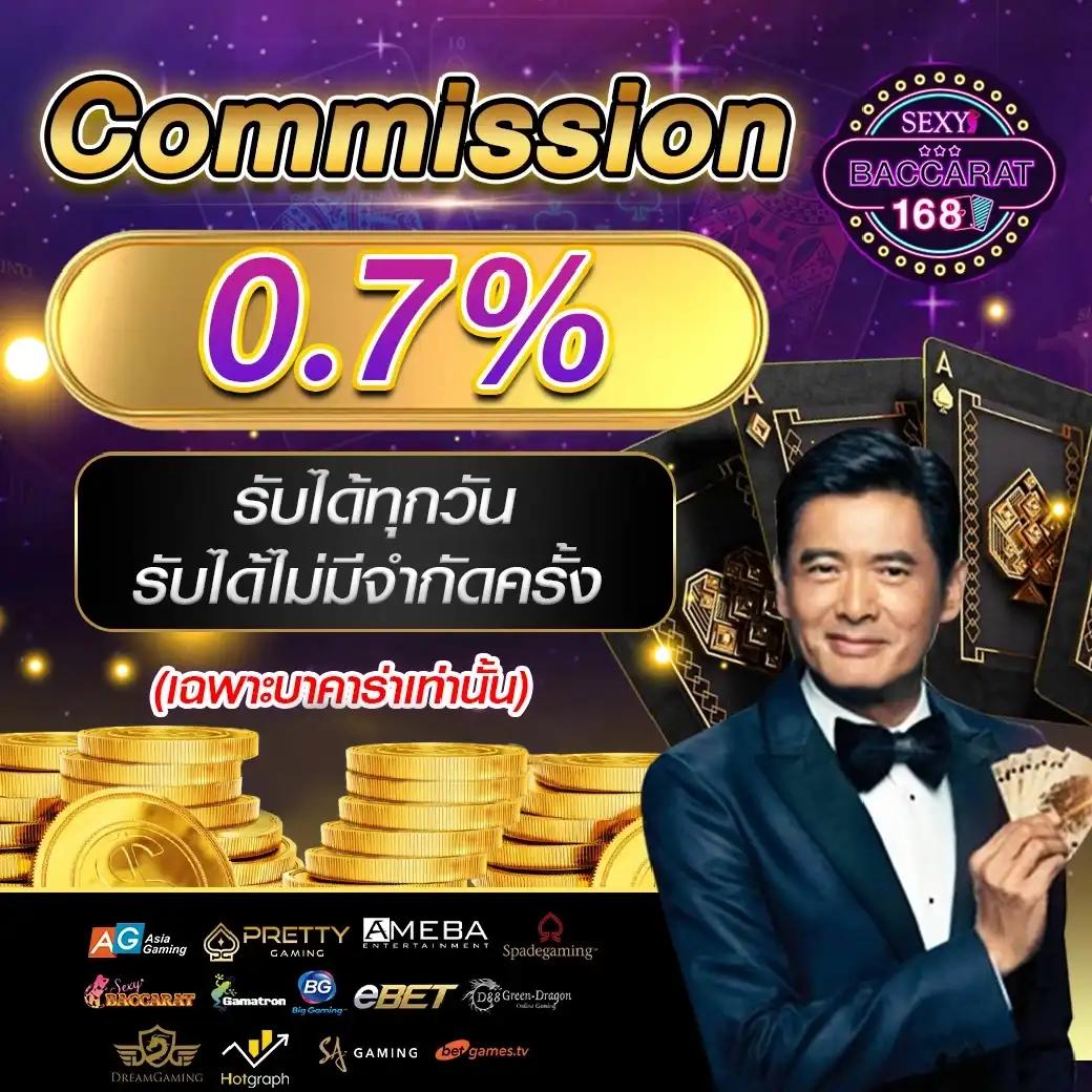 ปัง ปัง สล็อต เว็บตรงแตกง่าย แตกไว โบนัสจัดเต็ม เครดิตฟรีล่าสุด 2024