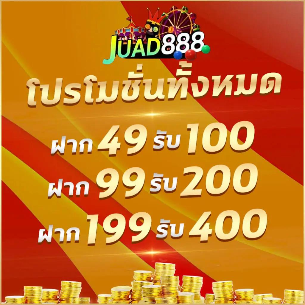 ปั่นสล็อตฟรี pg เกมใหม่ล่าสุด โบนัสแตกง่าย ทดลองเล่นได้เงินจริง