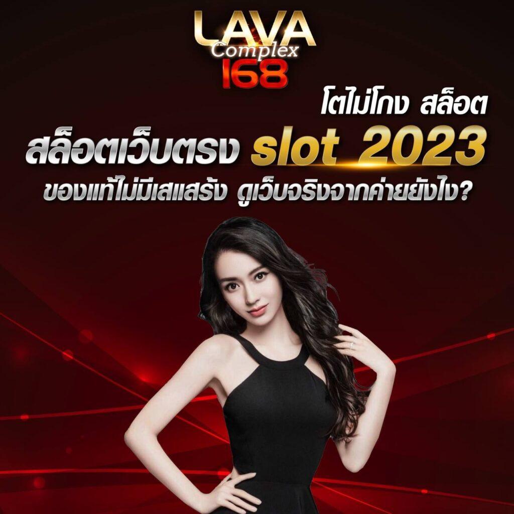 ปันๆ คาสิโนออนไลน์ทันสมัย ระบบปลอดภัย โบนัสแตกง่ายสุดในไทย