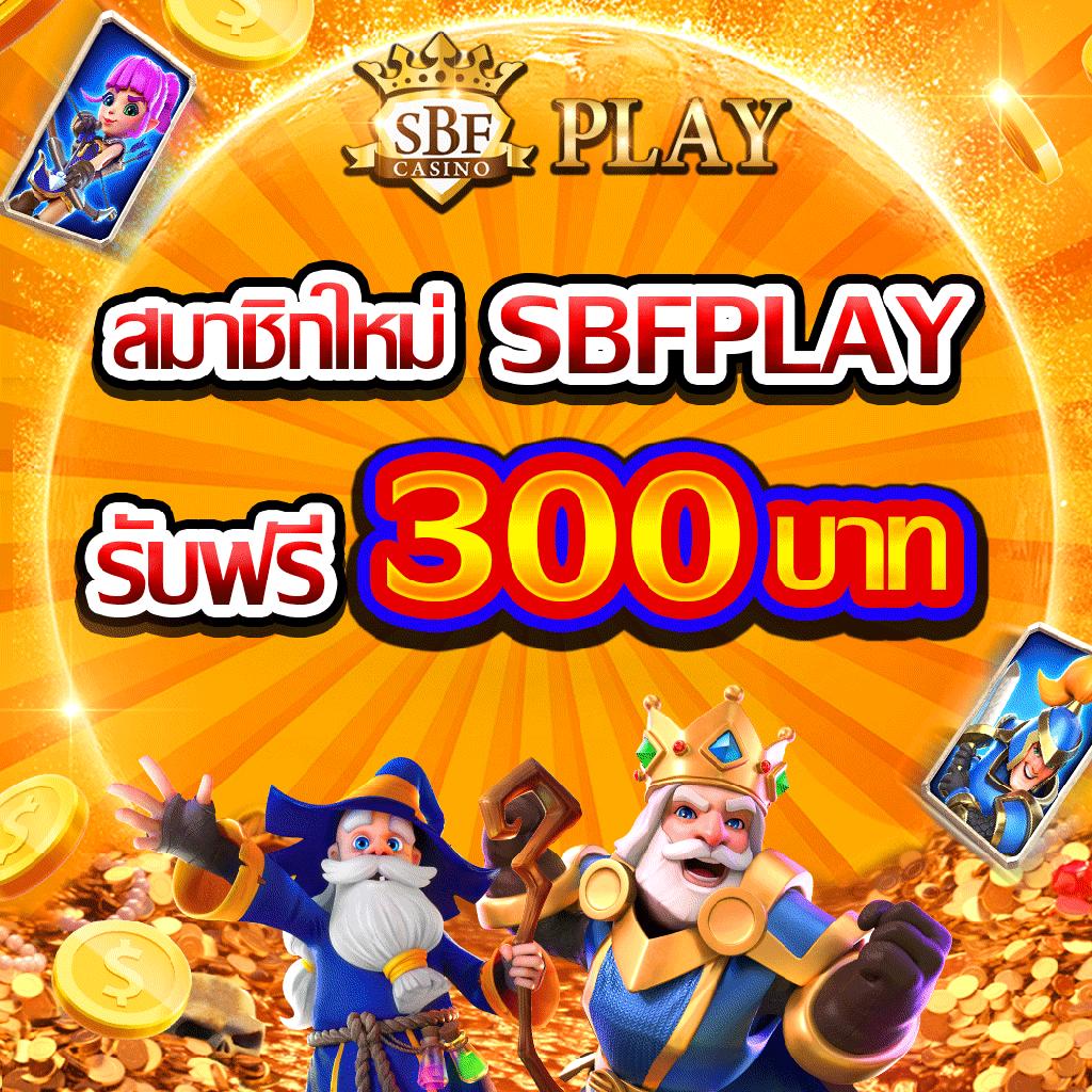 ผล บอล สด 7m888 เว็บตรงคาสิโนออนไลน์ สมัครง่ายได้เงินจริงทันใจ