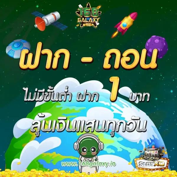 ผล บอล สด ภาษา ไทย 7m อันดับหนึ่งเดิมพันง่าย ได้เงินจริง 2024