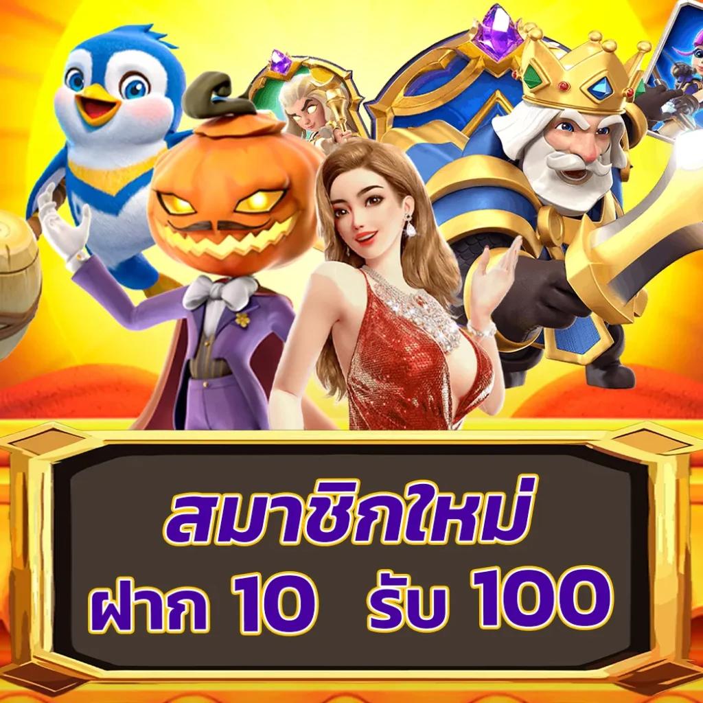 ผลคะแนนฟุตบอลสด อัปเดตเรียลไทม์ทุกลีกดังอันดับ 1