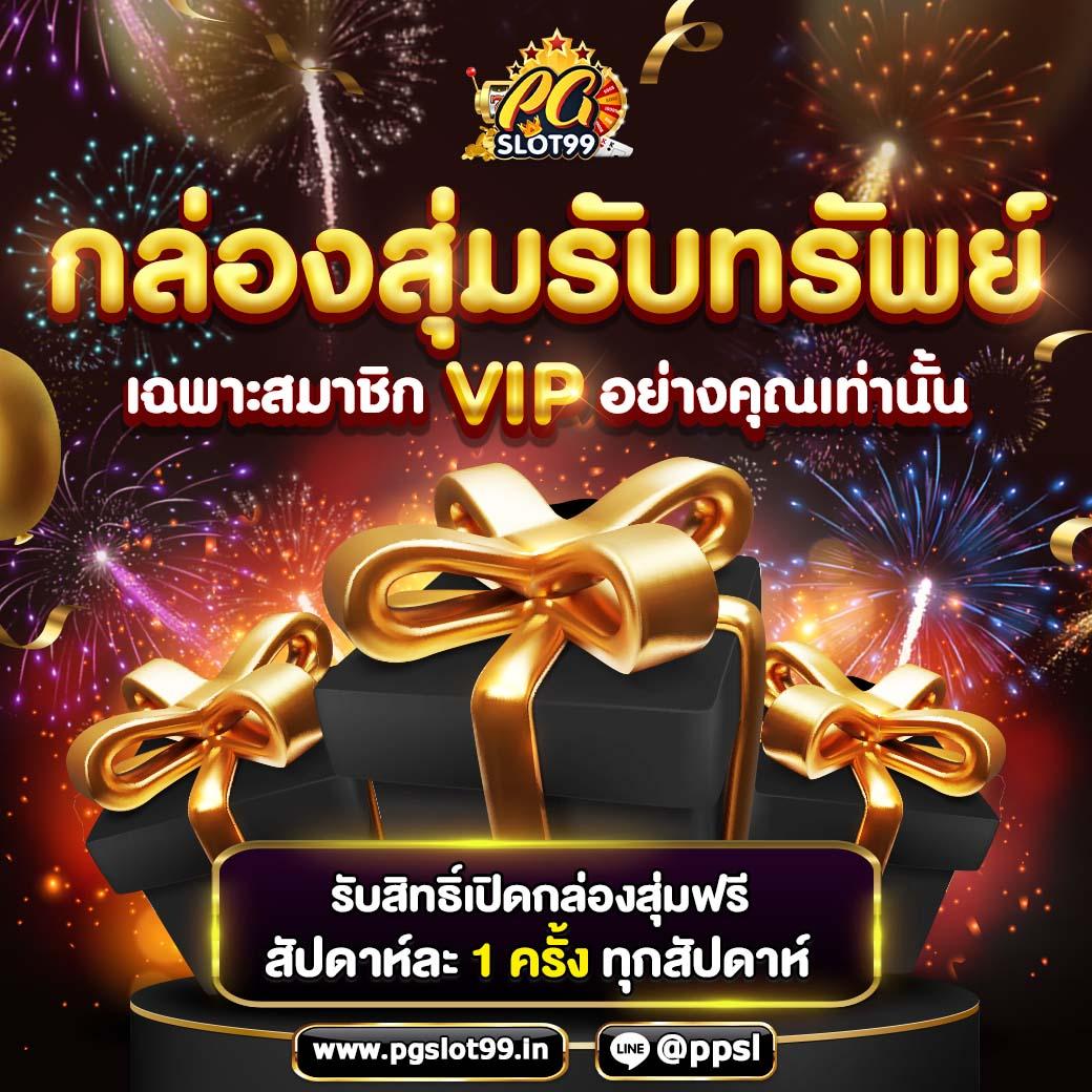 ผลบอล go คาสิโนออนไลน์อันดับหนึ่ง รวมเกมเดิมพันใหม่ล่าสุด