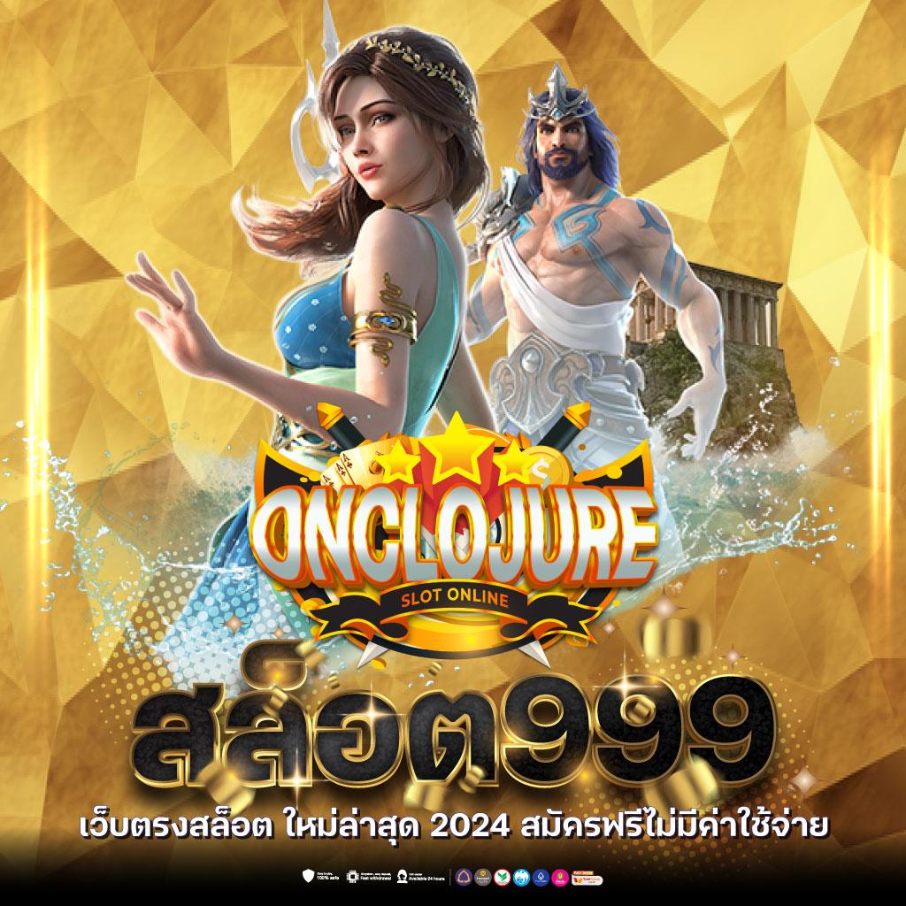 ผลบอลthscore 2024 คาสิโนออนไลน์ชั้นนำ รวมเกมมาตรฐานสูงสุด