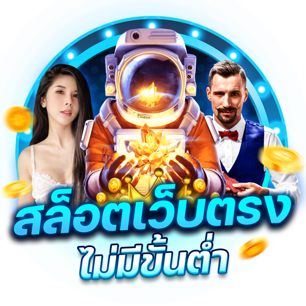 ผลบอลทุกลีกล่าสุด อัปเดตผลบอลสด ผลบอลโลกครบทุกคู่