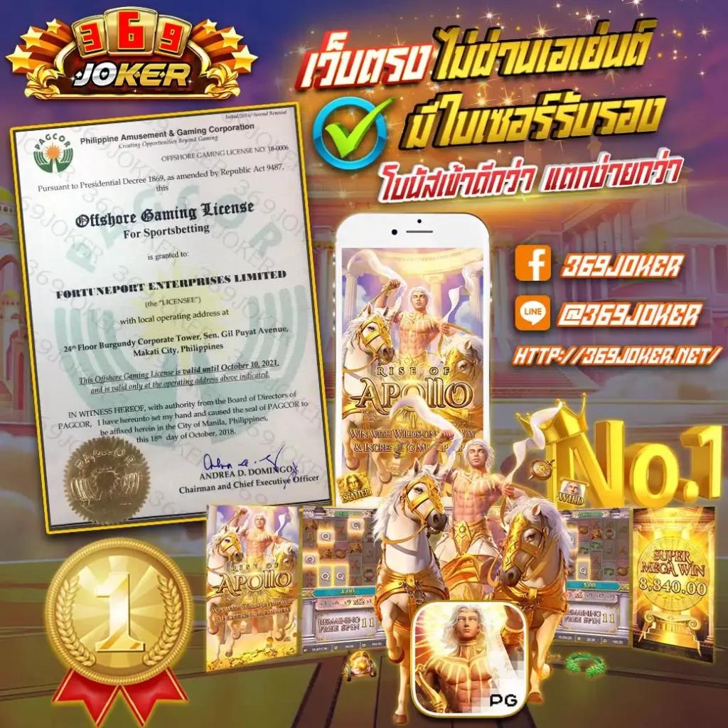 ผลบอลทุกลีกเมื่อคืนนี้ อัพเดทแบบเรียลไทม์ รวดเร็วทันใจ