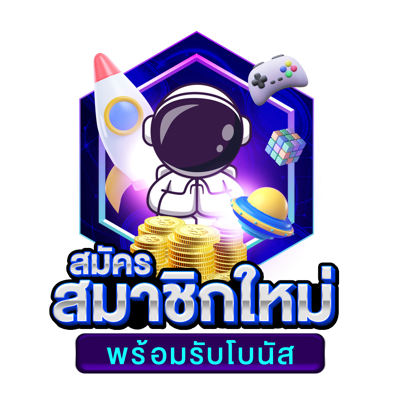 ผลบอลพร้อมราคา อัพเดตรวดเร็ว เที่ยงตรง แม่นยำสูงสุด