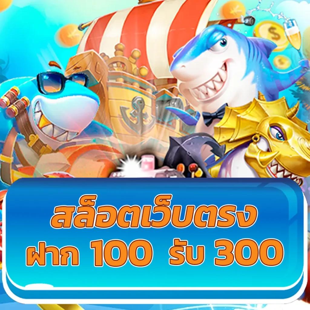 ผลบอลพรีเมียร์ลีกล่าสุดเมื่อคืน อัปเดตคะแนนและผลการแข่งขันทันใจ