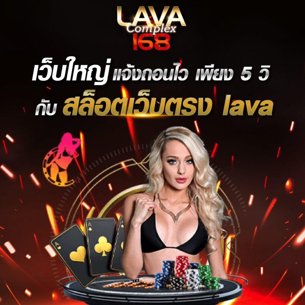 ผลบอลพรีเมียร์ลีกอังกฤษวันนี้ อัปเดตเร็วทันใจแม่นยำที่สุด