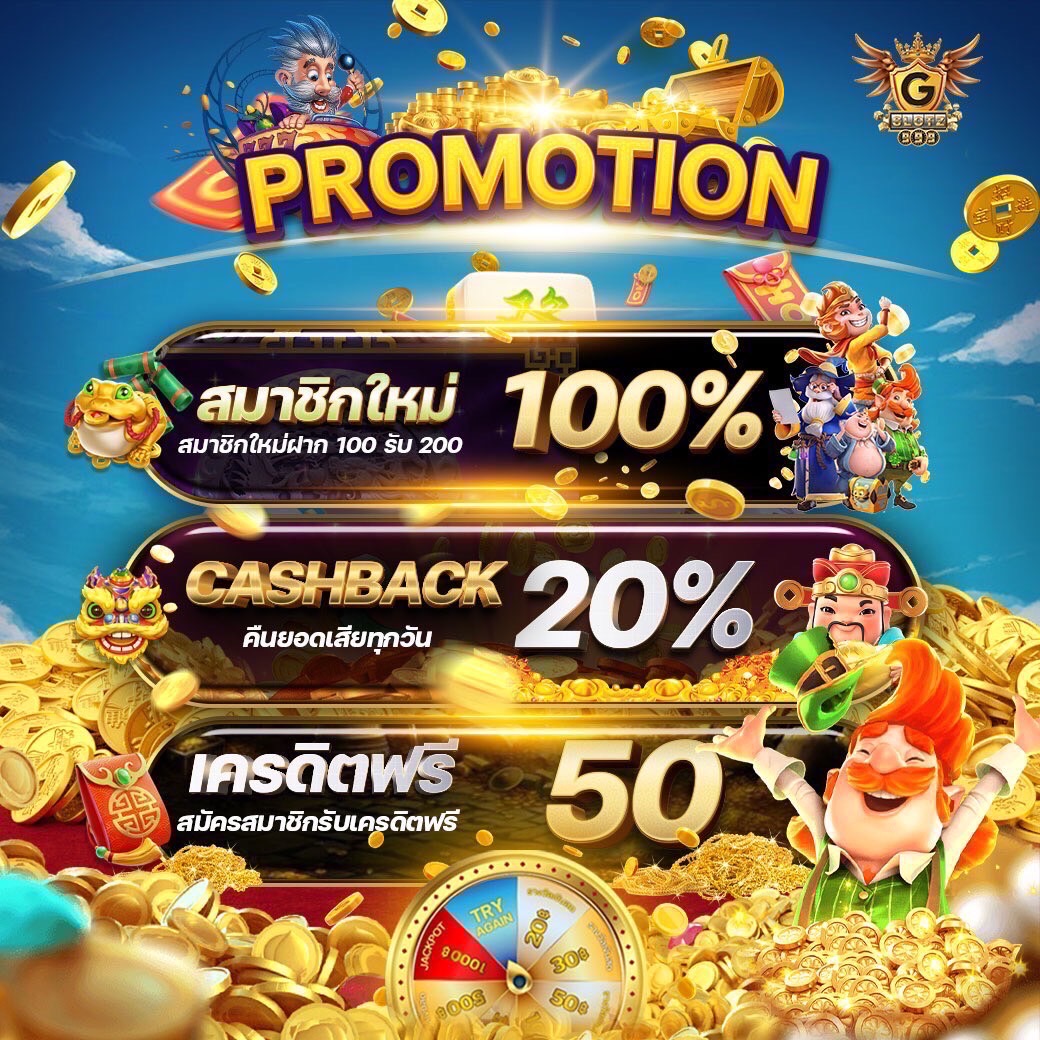 ผลบอลพรีเมียร์ลีกเมื่อคืน อัพเดตคะแนนสด พร้อมวิเคราะห์บอลล่าสุด