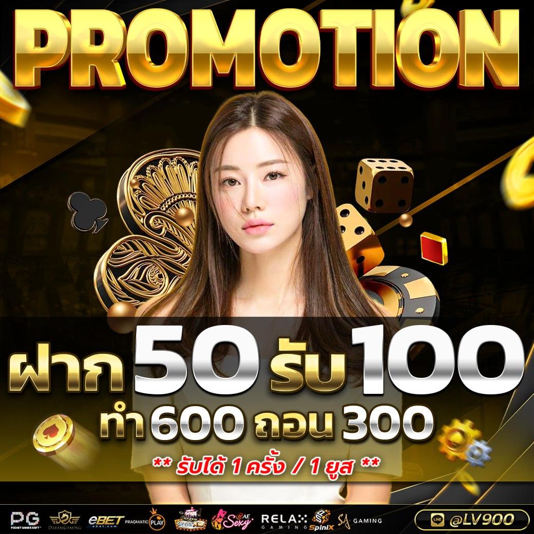 ผลบอลพรีเมียร์เมื่อคืน อัปเดตผลบอลสดใหม่ทุกคู่ทันใจ 2024