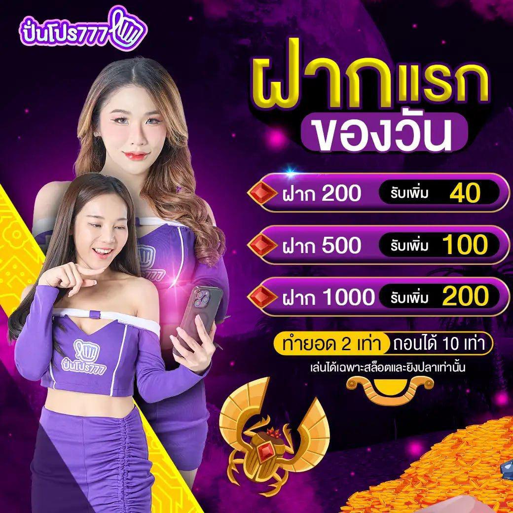 ผลบอลฟรีลีกอังกฤษเมื่อคืนนี้ อัปเดตผลบอลสดครบทุกคู่ล่าสุด