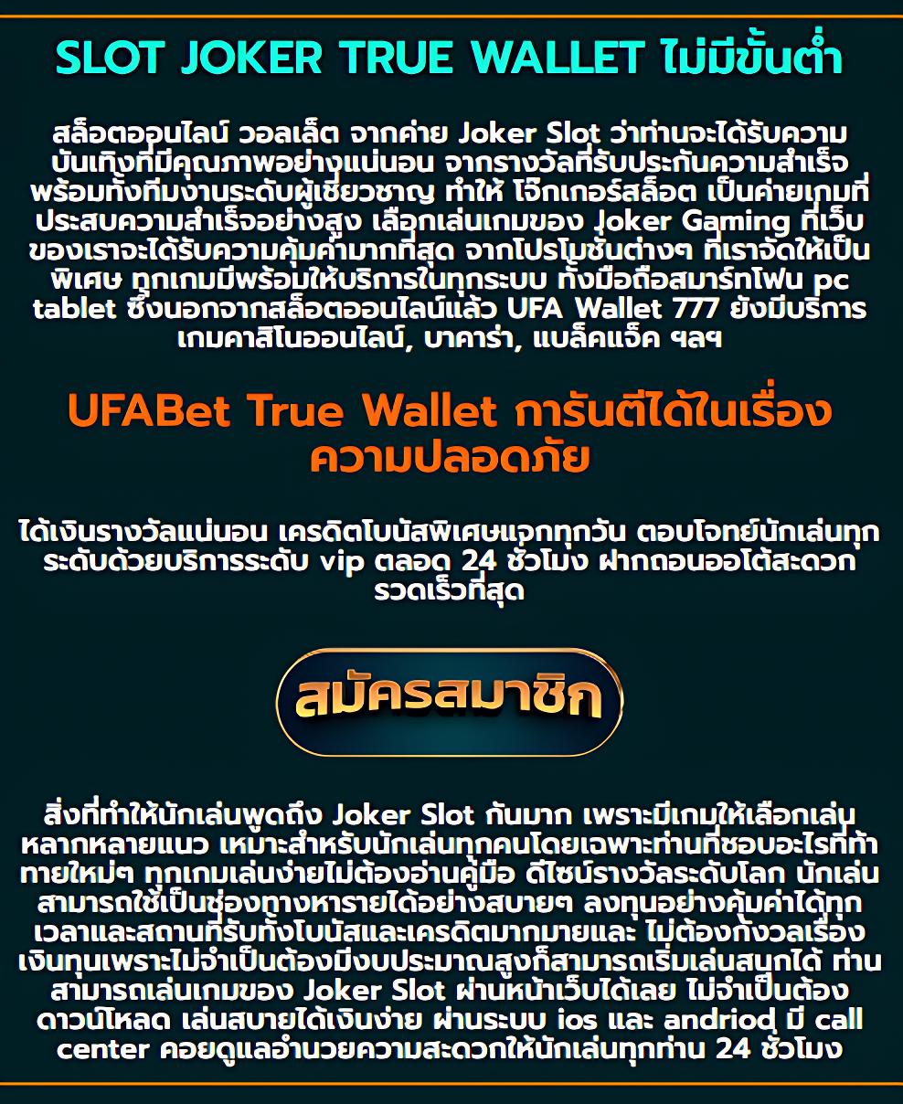 ผลบอลภาษาไทยvip อัพเดตใหม่สดทุกวันรวมทุกลีกดัง