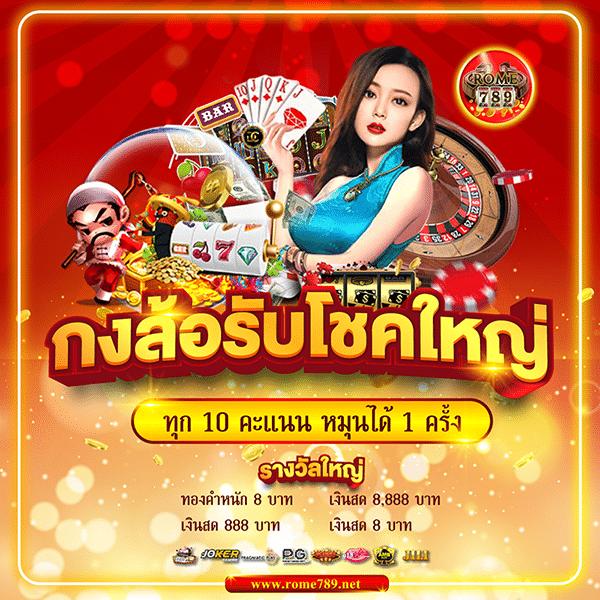 ผลบอลย้อนหลังทุกลีก อัปเดตแม่นยำทุกแมตช์ใหม่ล่าสุดวันนี้