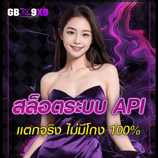 ผลบอลรอบโลก คาสิโนครบวงจร สมัครง่ายจ่ายเงินจริง 2024