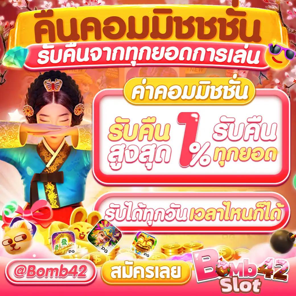 ผลบอลลีกอังกฤษ อัปเดตสดทุกวัน วิเคราะห์แมตช์แม่นยำครบถ้วน