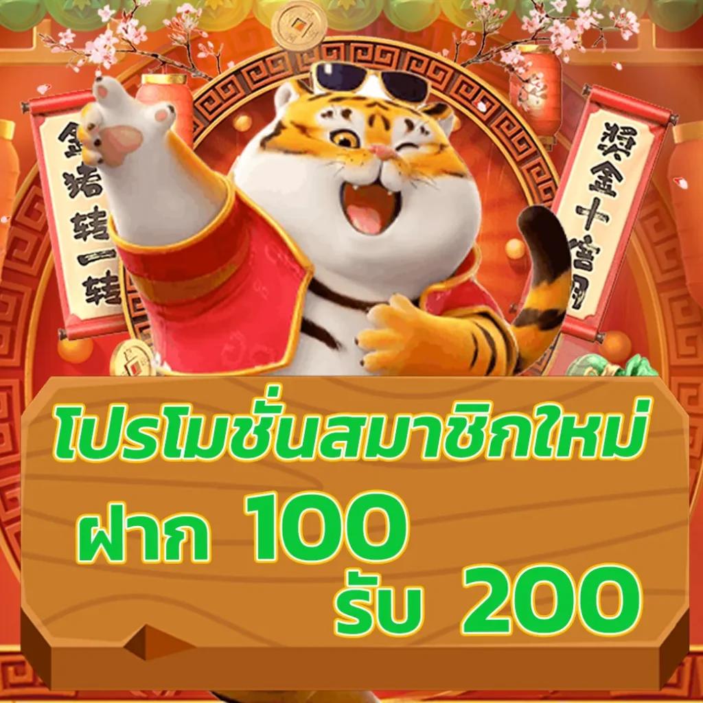 ผลบอลวันนี คาสิโนสด โบนัสใหญ่ที่สุด 2024 ฝากถอนง่ายจ่ายชัวร์