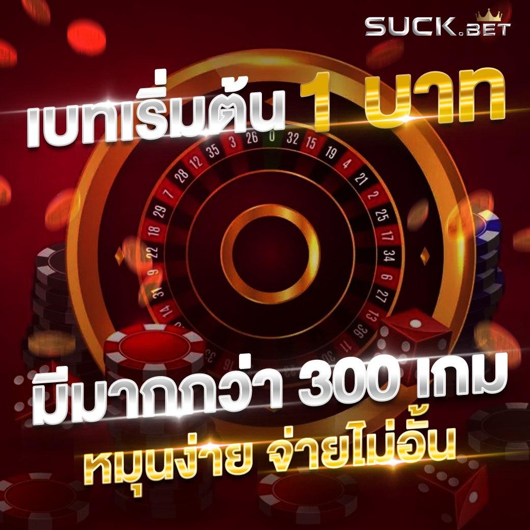 ผลบอลวันนี้ แจ้งเตือนเสียงสด อัปเดตผลบอลสดเรียลไทม์