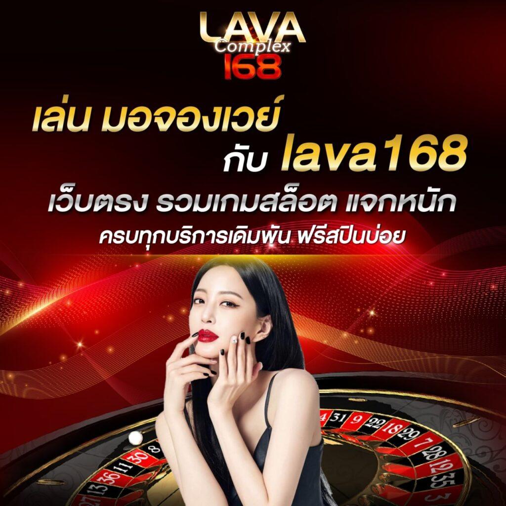 ผลบอลวันนี้เมื่อคืน อัปเดตสดใหม่ ครบทุกลีกดังแบบเรียลไทม์