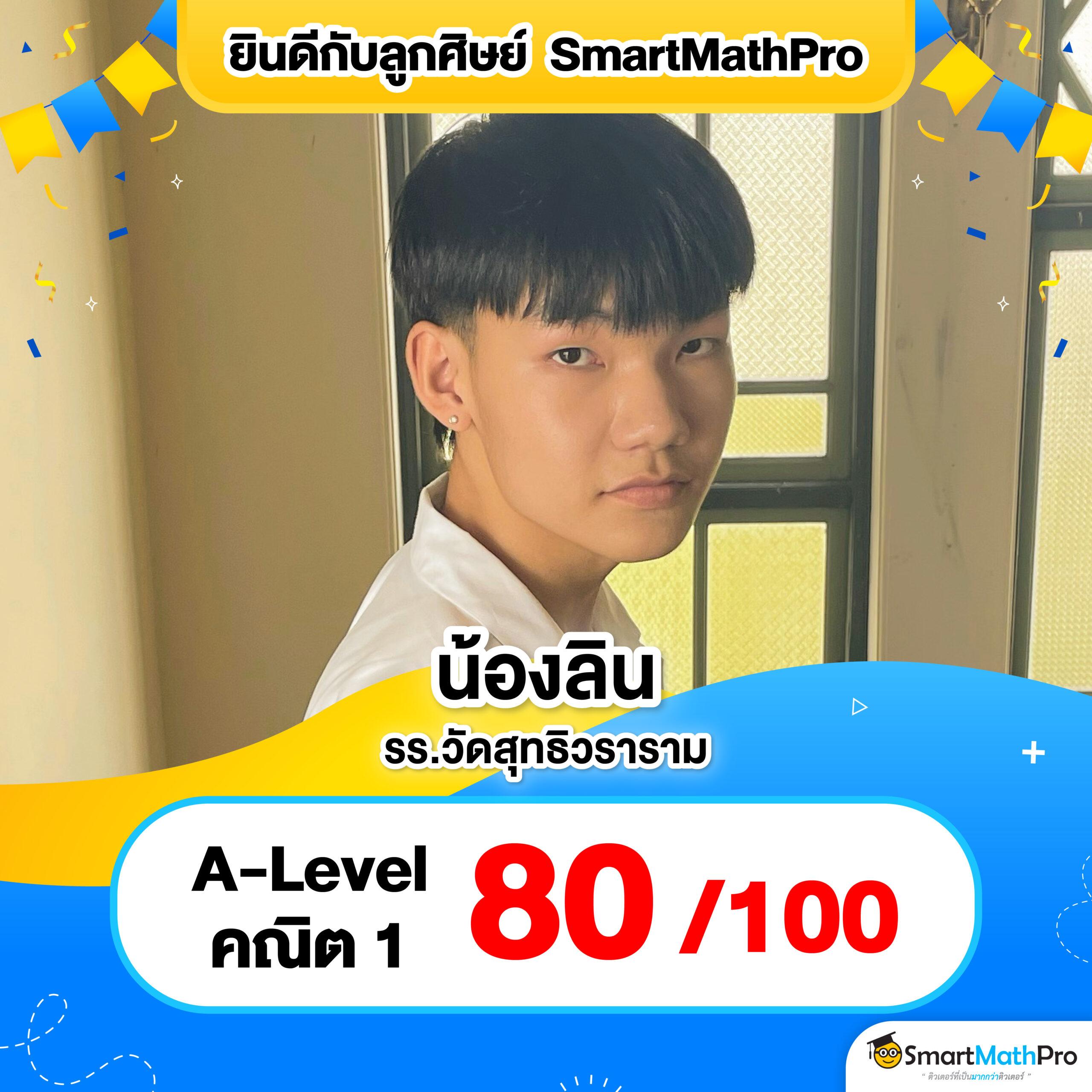 ผลบอลสด77 คาสิโนออนไลน์ครบวงจร โปรโมชันสุดคุ้มได้เงินจริง