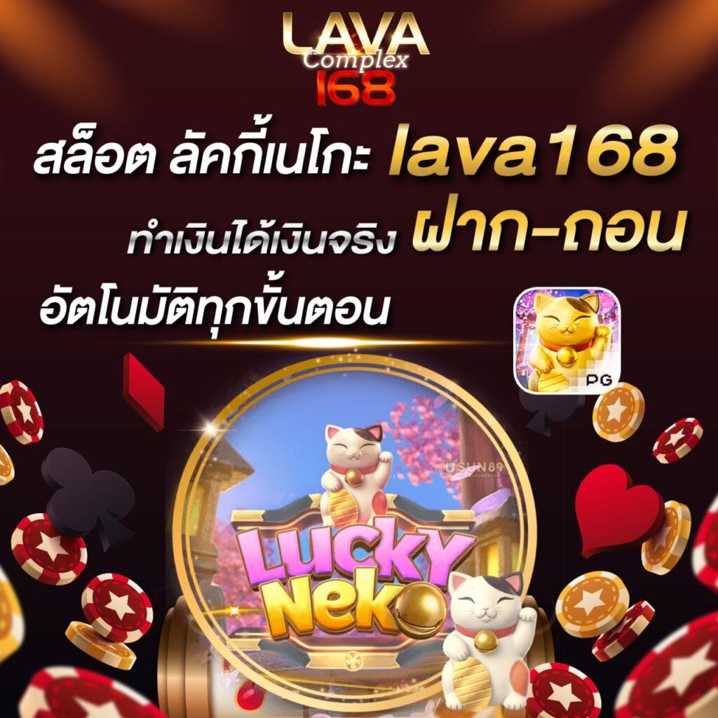ผลบอลสด7m สด เว็บเดิมพันคาสิโนครบวงจร โบนัสจัดเต็ม 2024