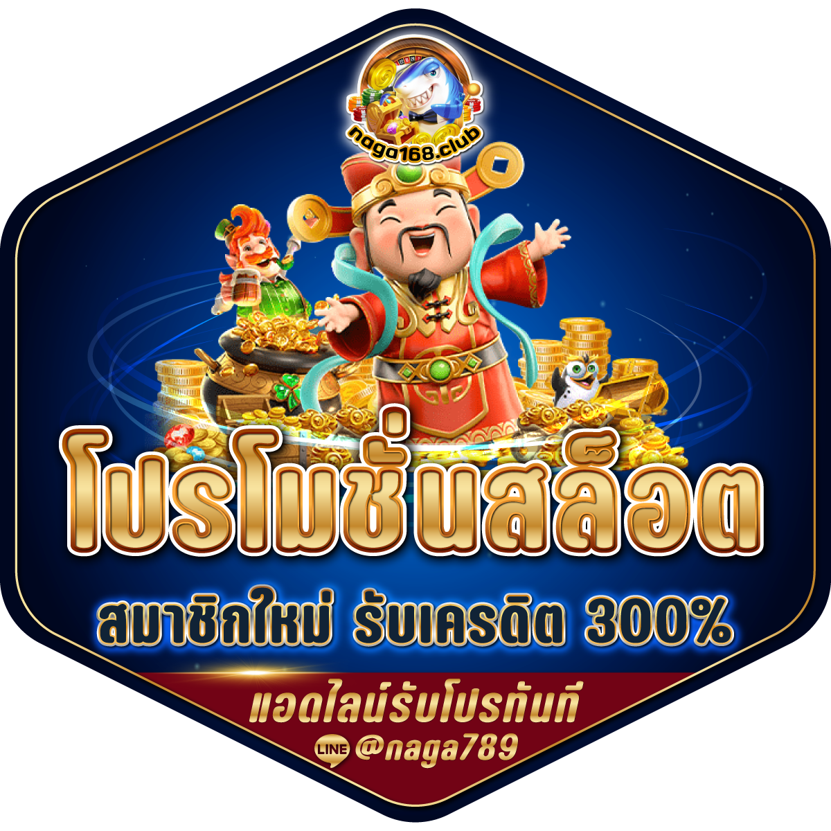 ผลบอลสด7m เมื่อคืน อัปเดตตารางคะแนนและผลบอลล่าสุดครบถ้วน