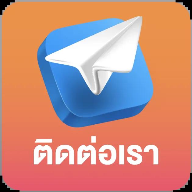 ผลบอลสด888 เว็บตรงเดิมพันออนไลน์ครบวงจรได้เงินจริง