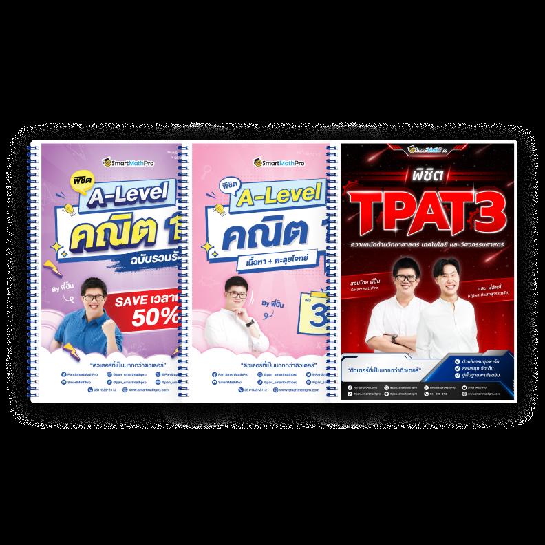 ผลบอลสด 88 คาสิโนใหม่ล่าสุด โบนัสจัดใหญ่ แจ็คพอตแตกง่าย