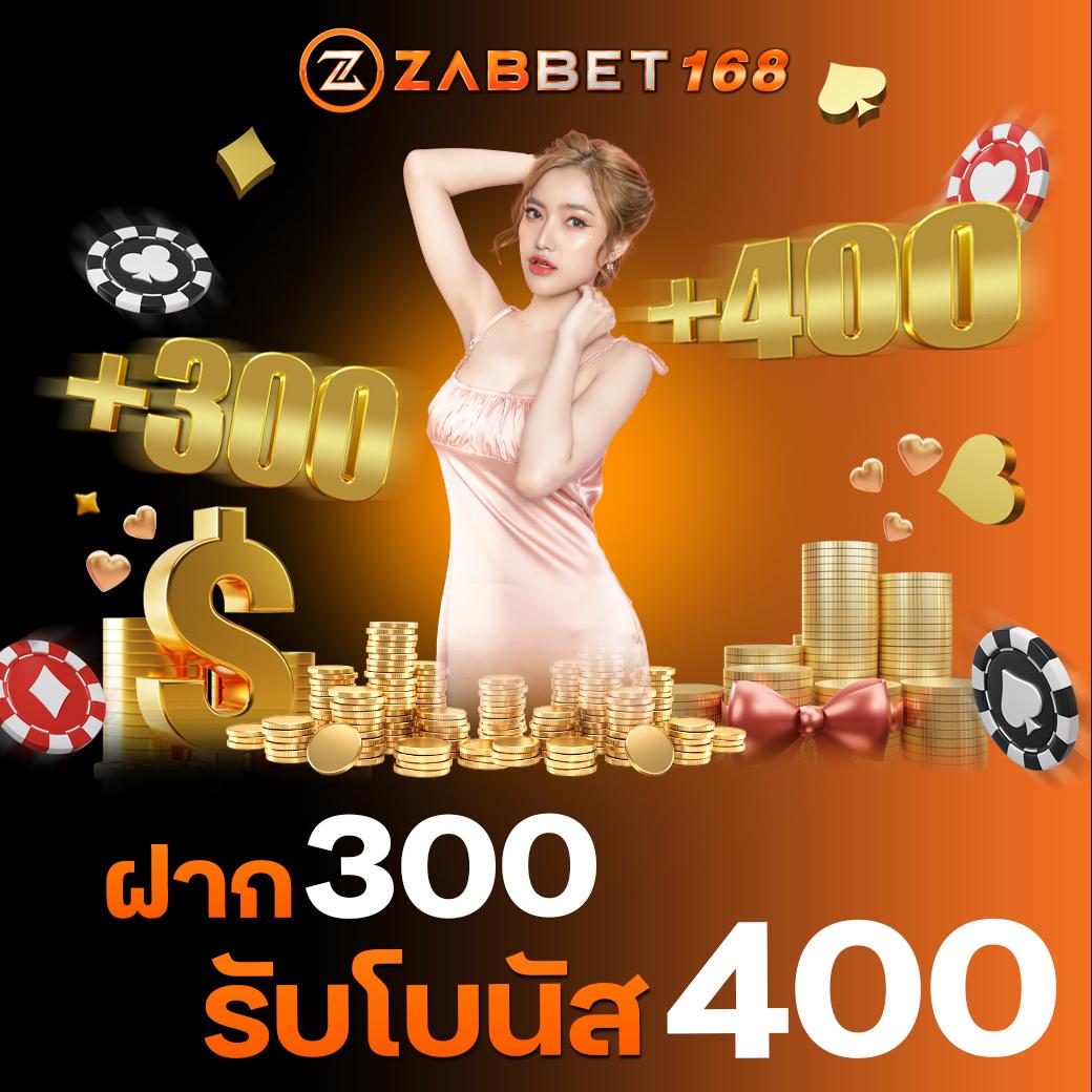 ผลบอลสด go เว็บเดิมพันออนไลน์ครบวงจร อัปเดตทันใจทุกเกม
