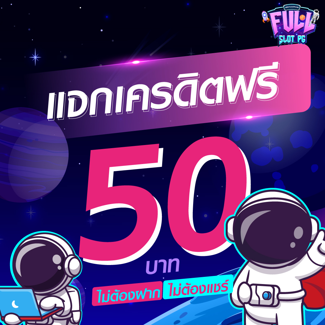 ผลบอลสด mobi เว็บคาสิโนออนไลน์อันดับหนึ่ง เดิมพันง่าย โบนัสดีสุด