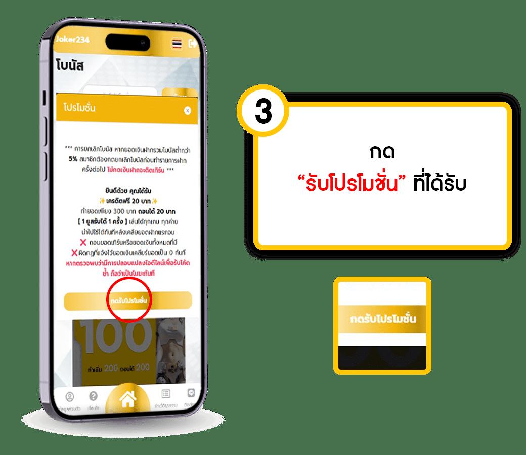 ิผลบอลสด คาสิโนออนไลน์ครบวงจร ระบบทันสมัย โบนัสจัดเต็ม
